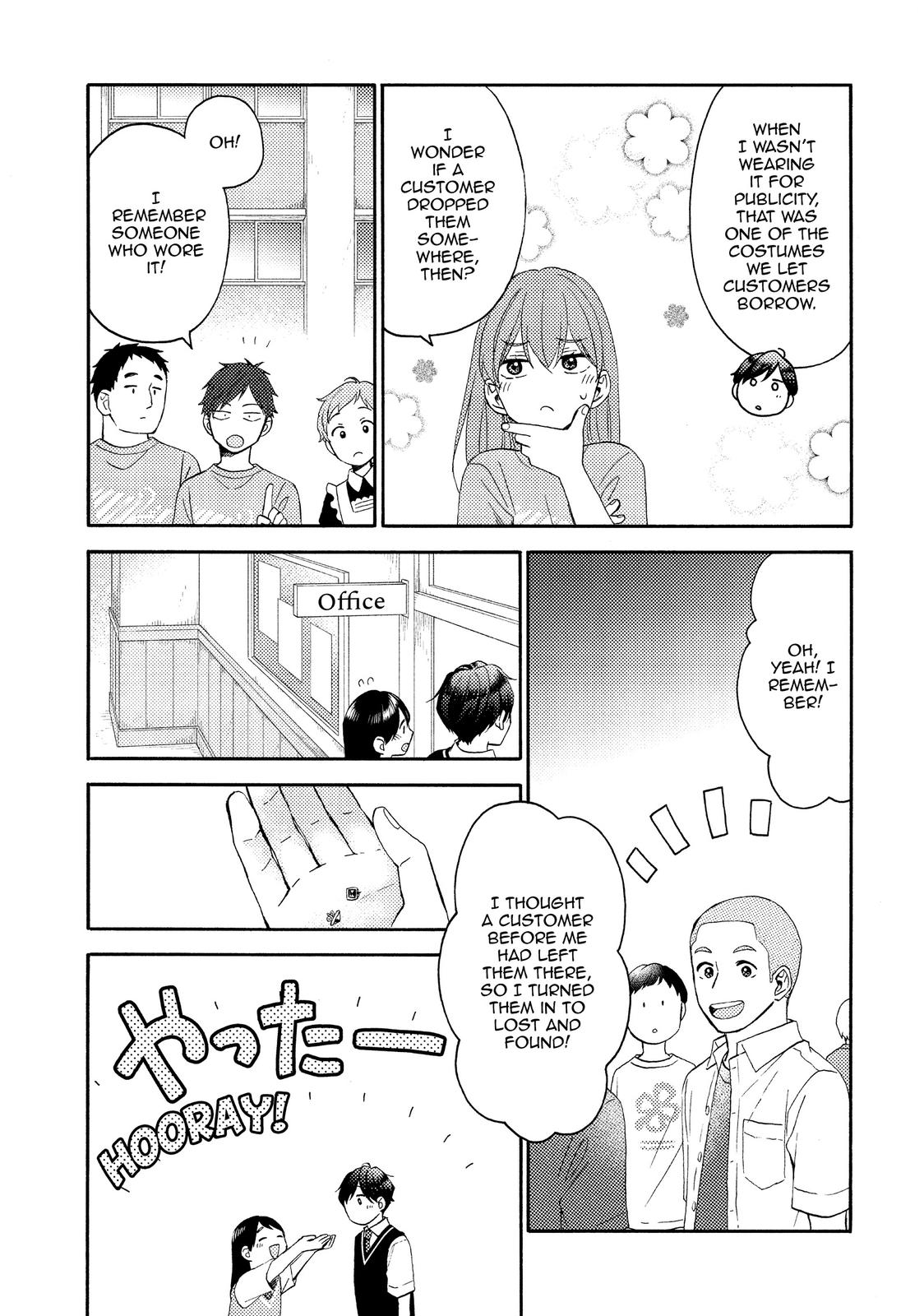 Read A Condition Called Love Manga Online