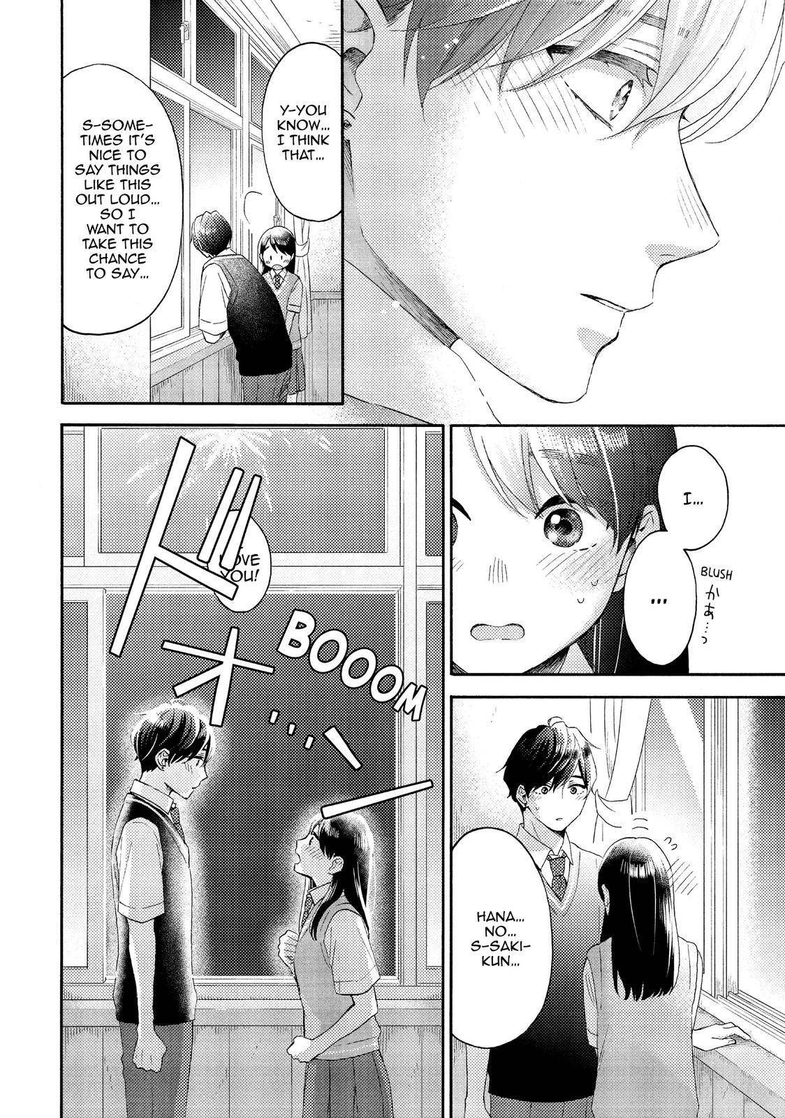 Read A Condition Called Love Manga Online