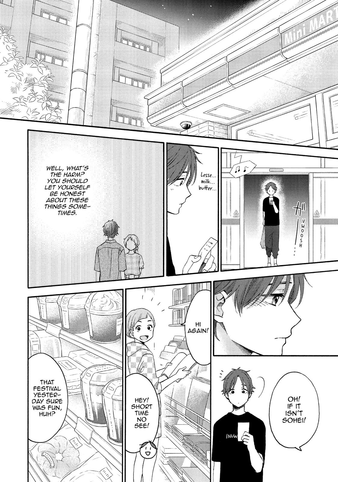 Read A Condition Called Love Manga Online
