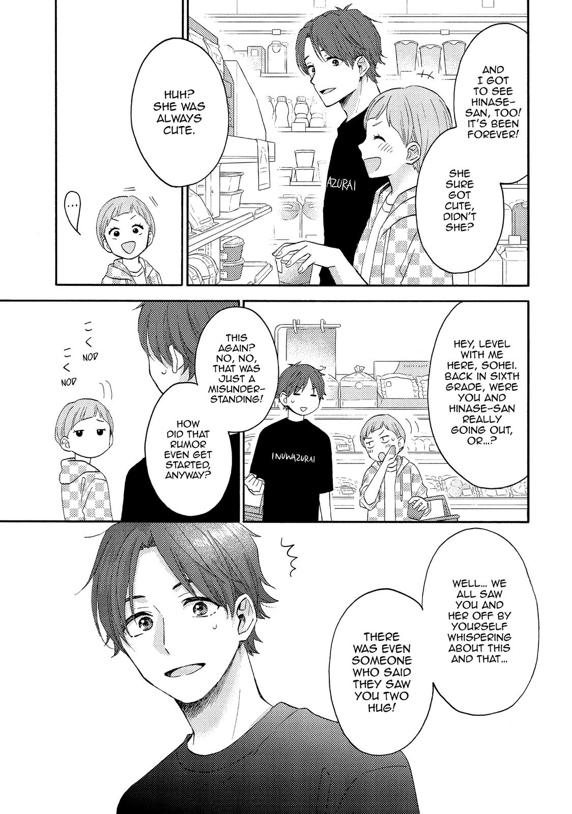 Read A Condition Called Love Manga Online
