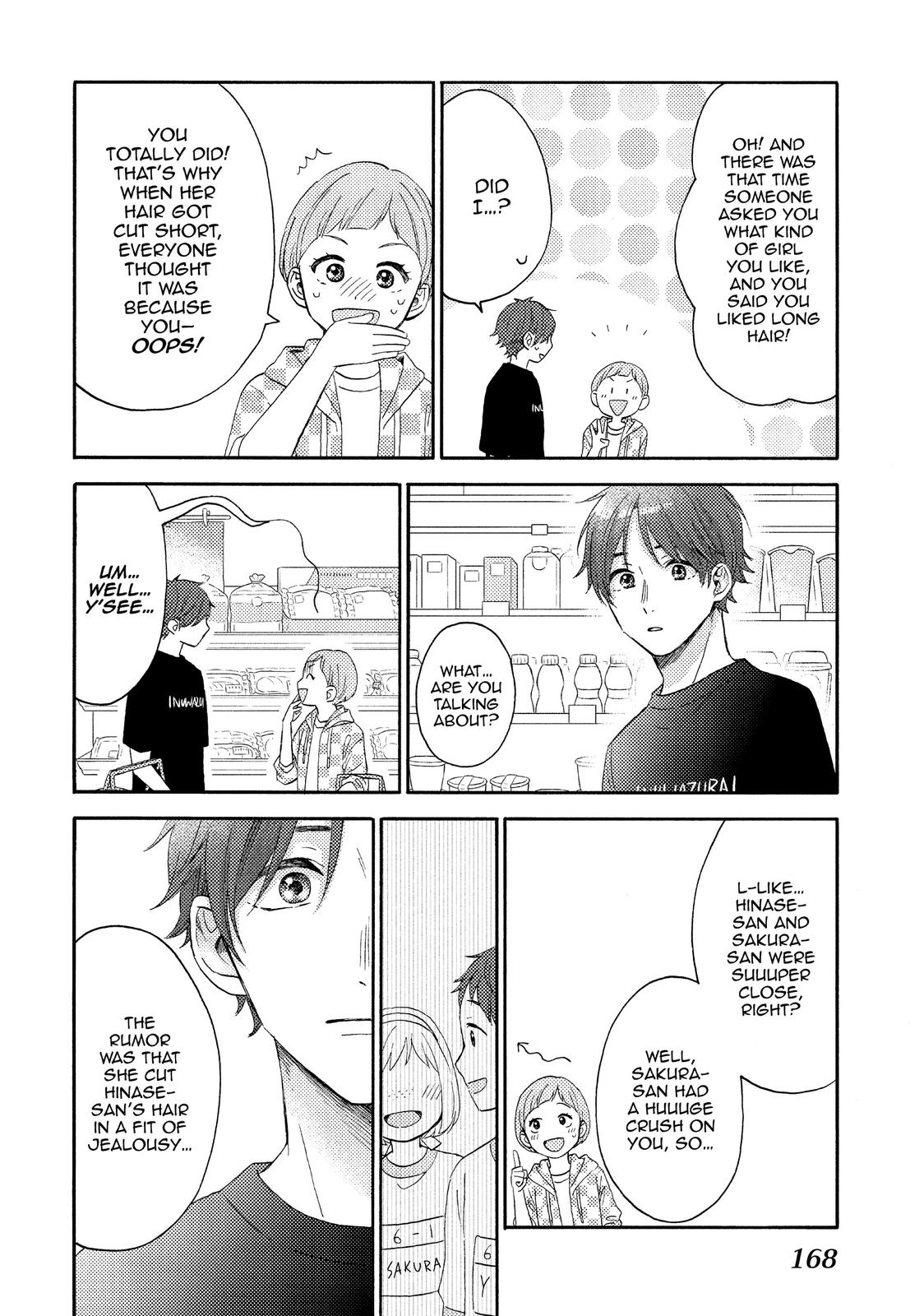 Read A Condition Called Love Manga Online