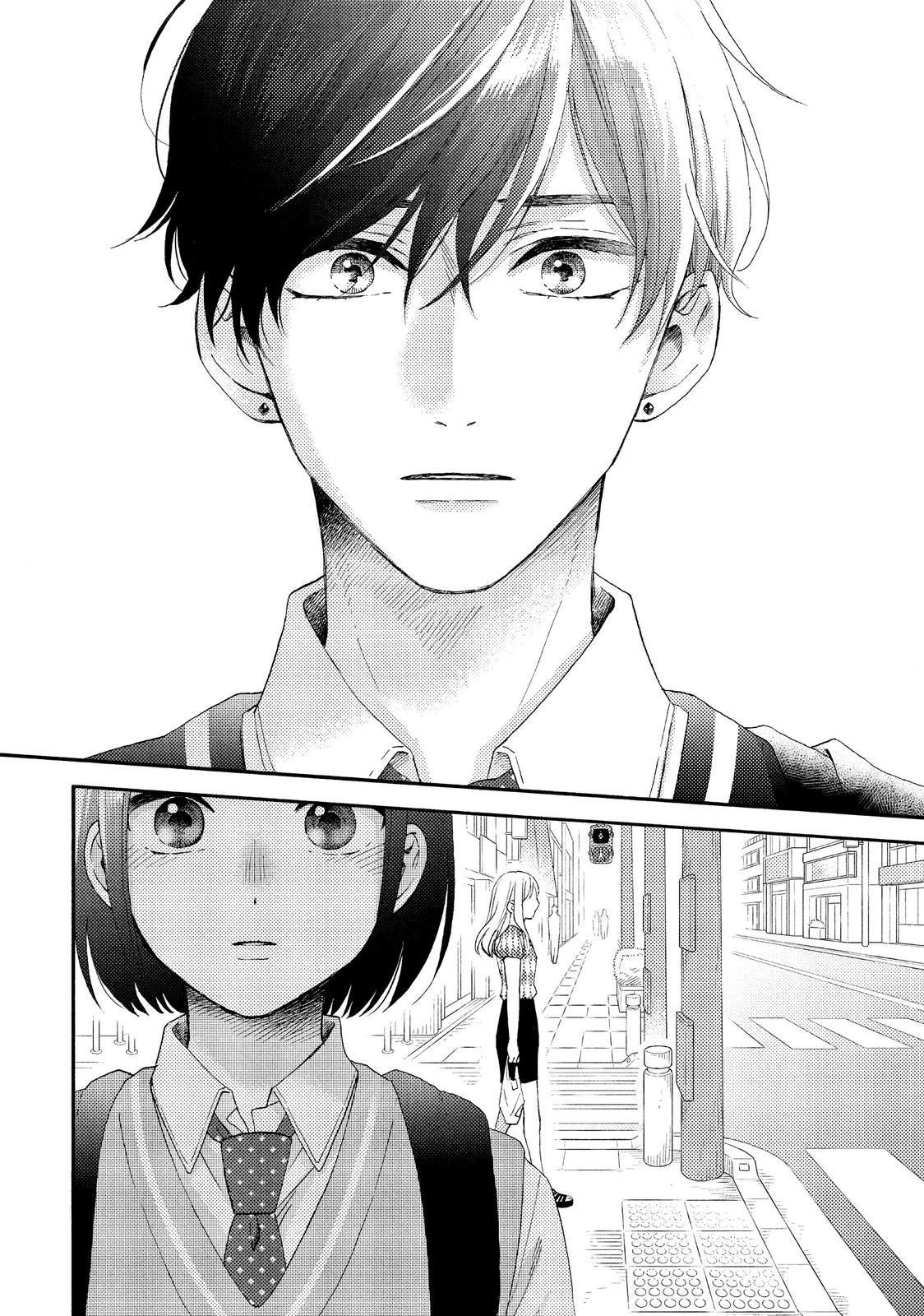 Read A Condition Called Love Manga Online