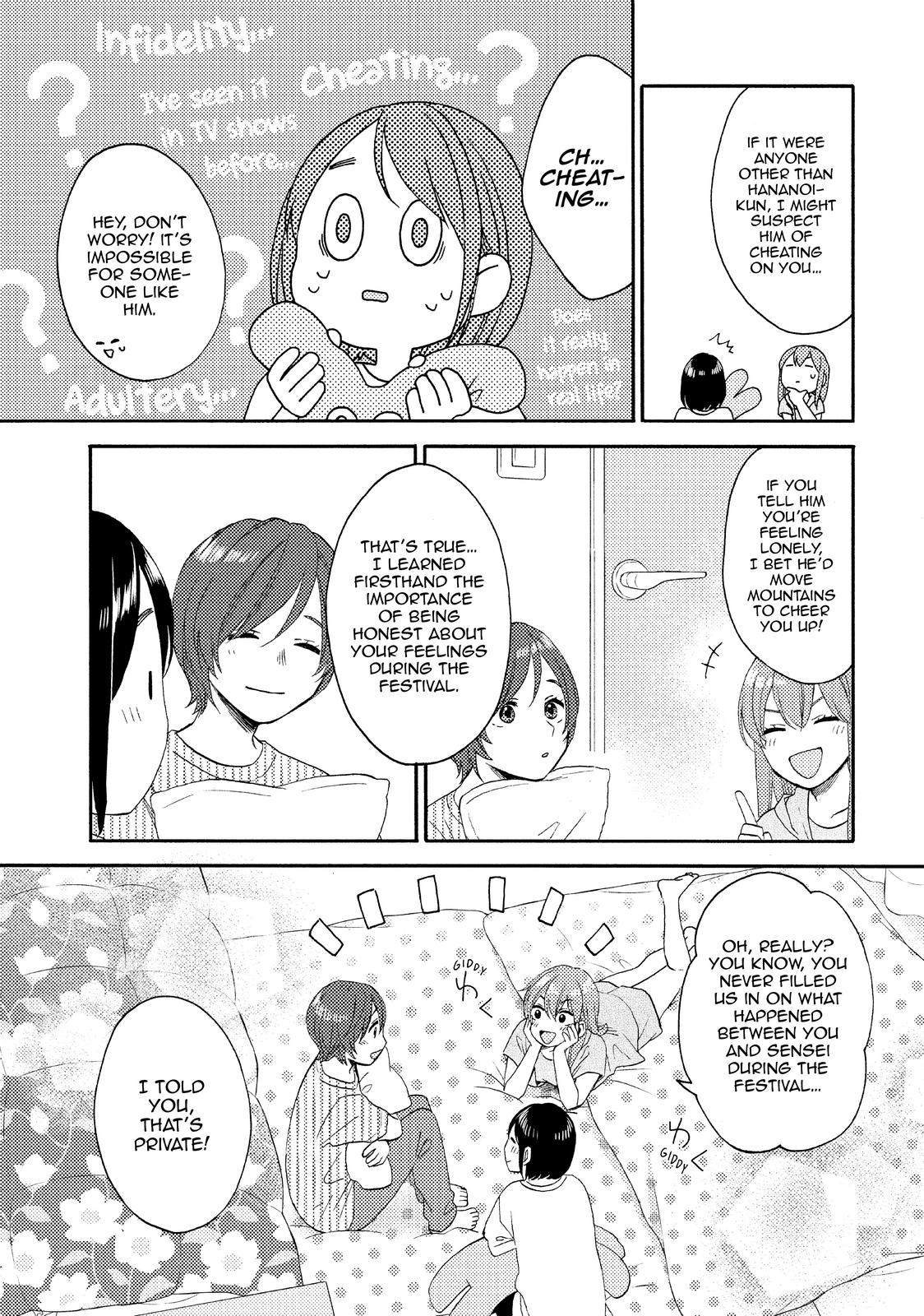 Read A Condition Called Love Manga Online