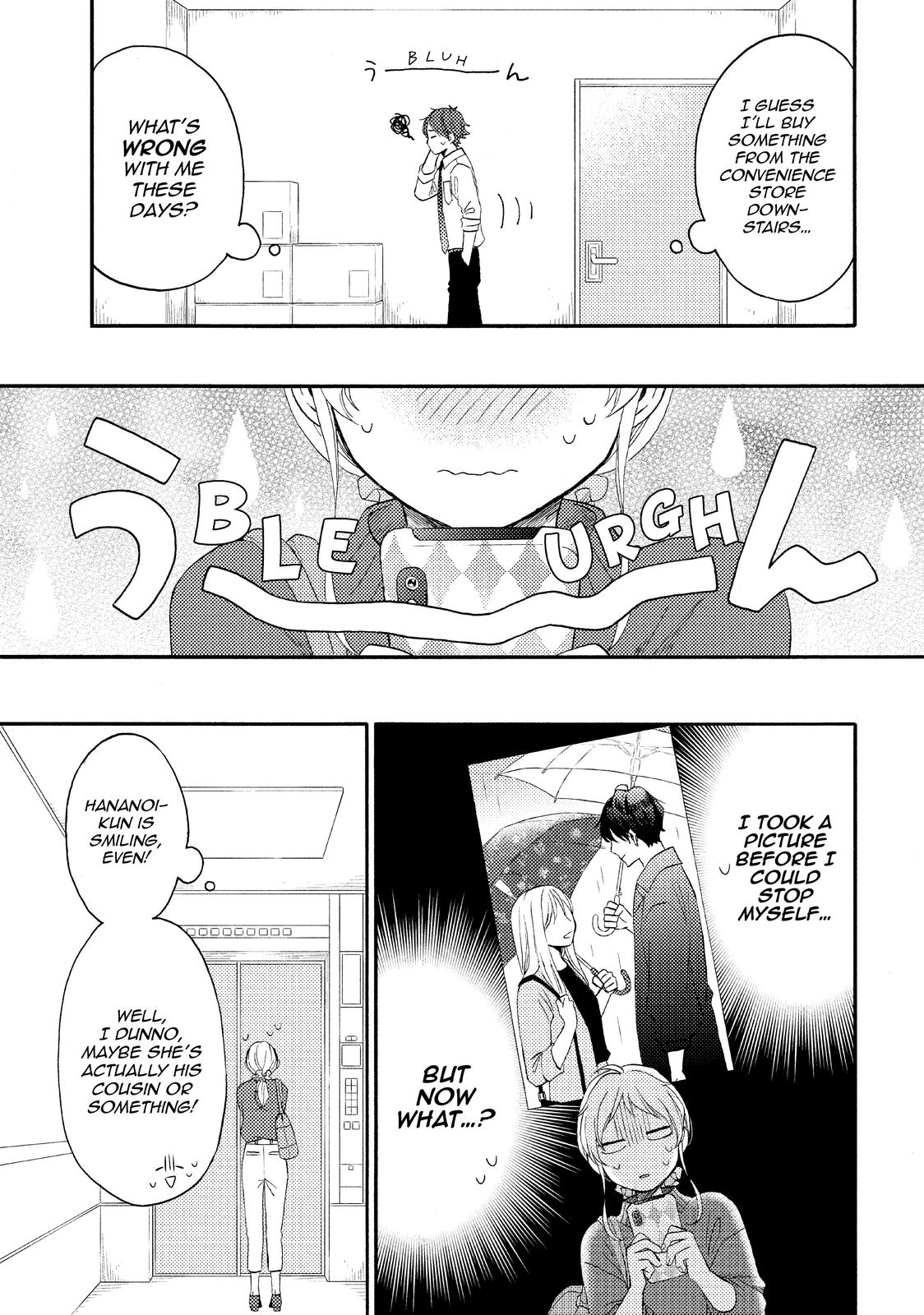 Read A Condition Called Love Manga Online