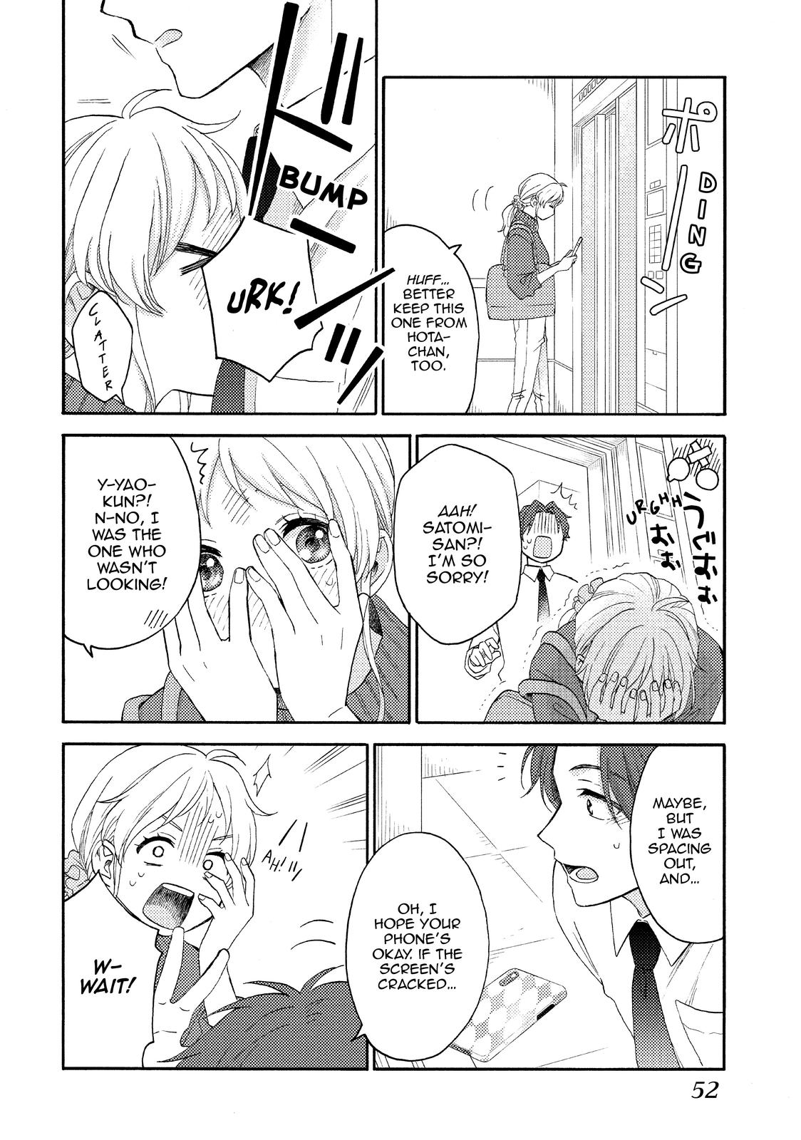 Read A Condition Called Love Manga Online