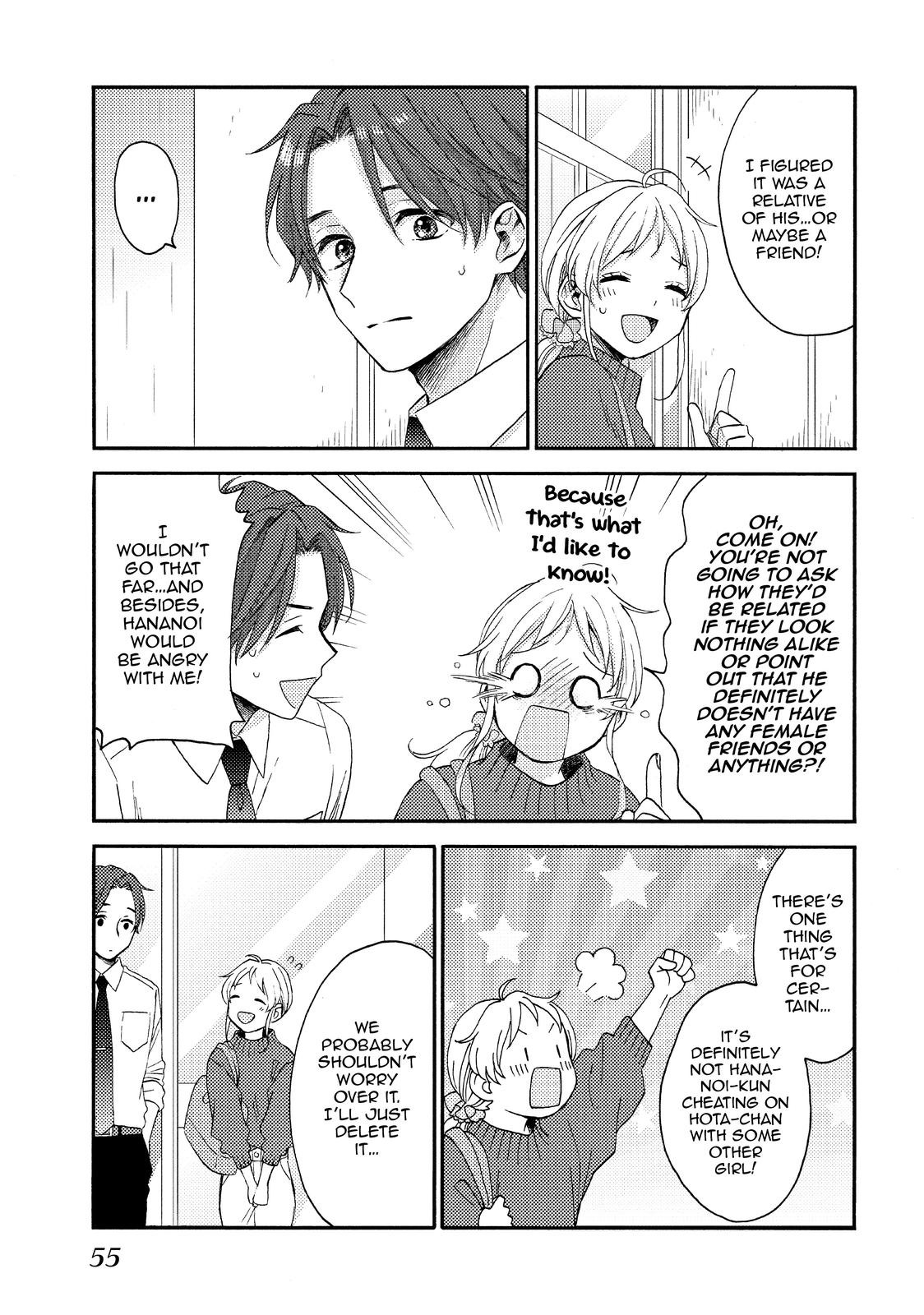 Read A Condition Called Love Manga Online