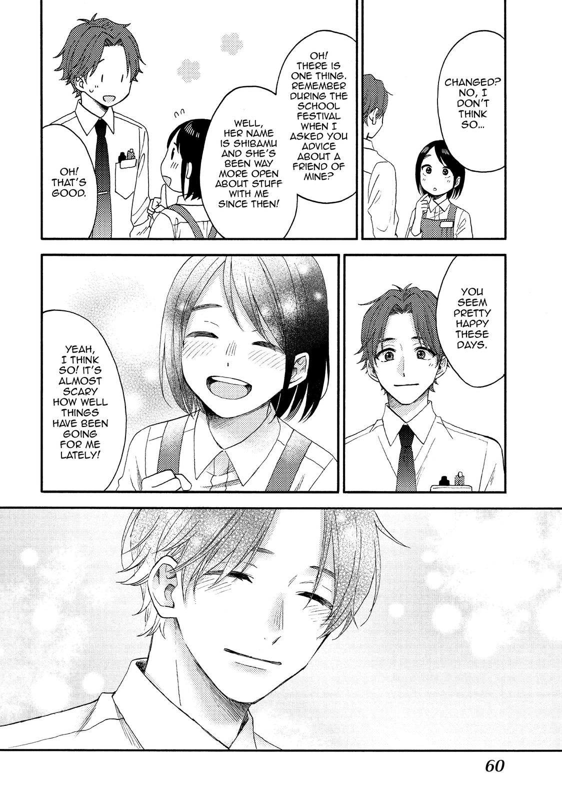 Read A Condition Called Love Manga Online