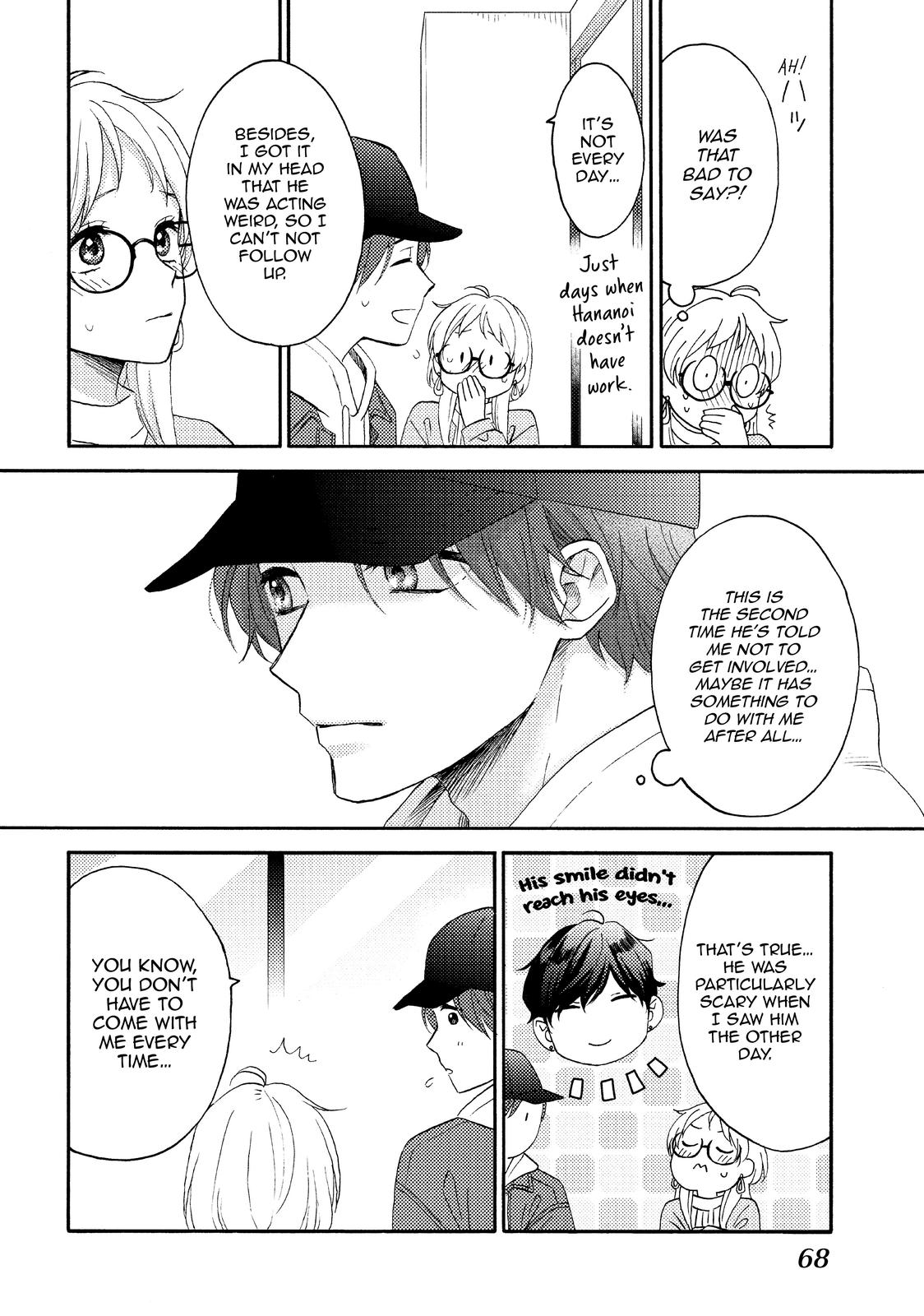 Read A Condition Called Love Manga Online