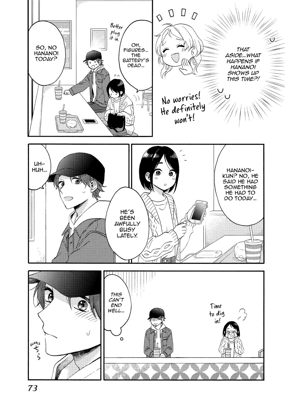 Read A Condition Called Love Manga Online