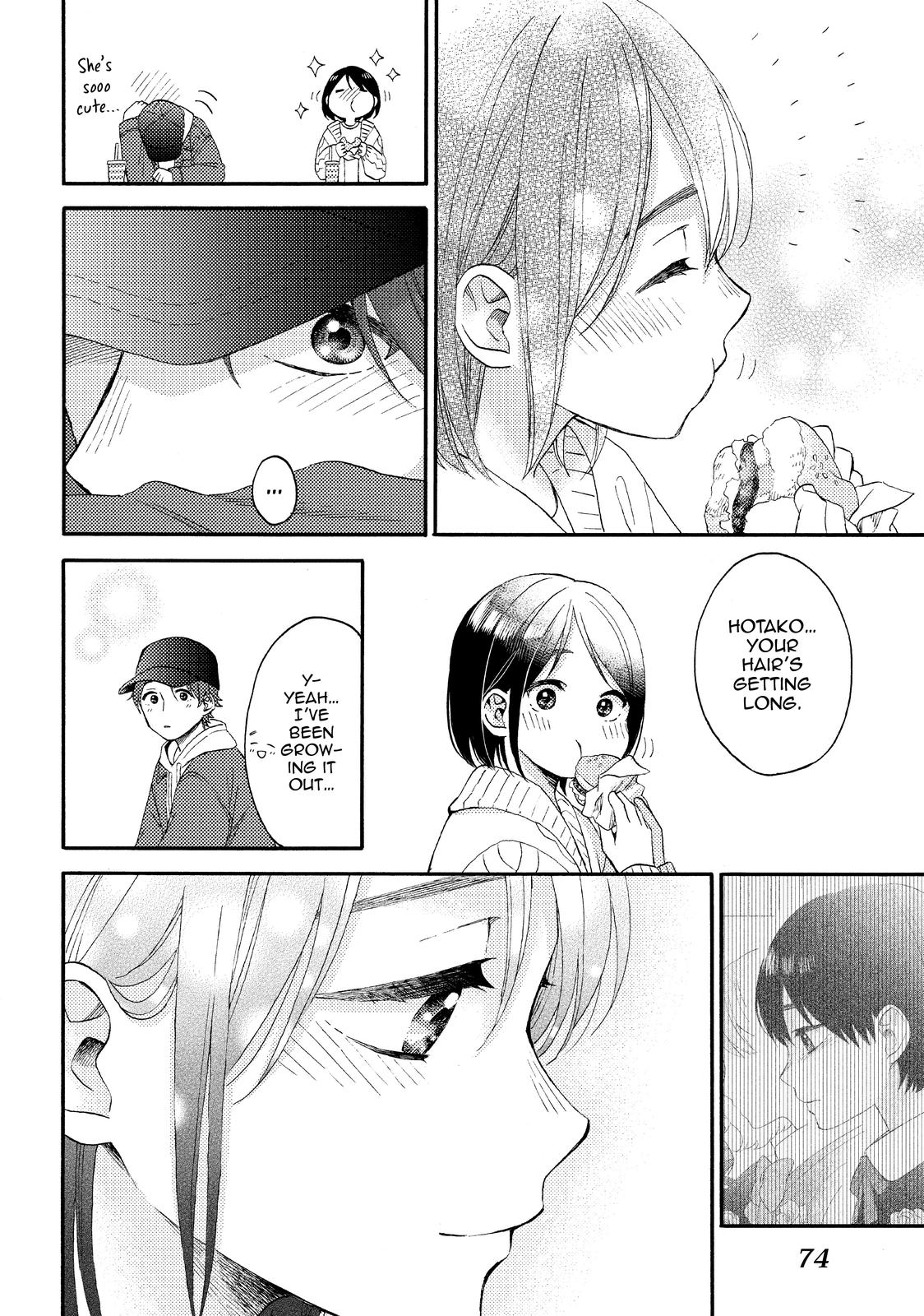 Read A Condition Called Love Manga Online