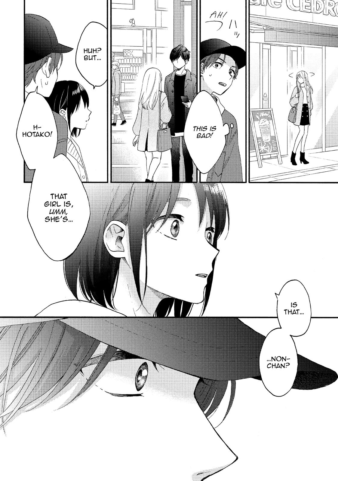 Read A Condition Called Love Manga Online