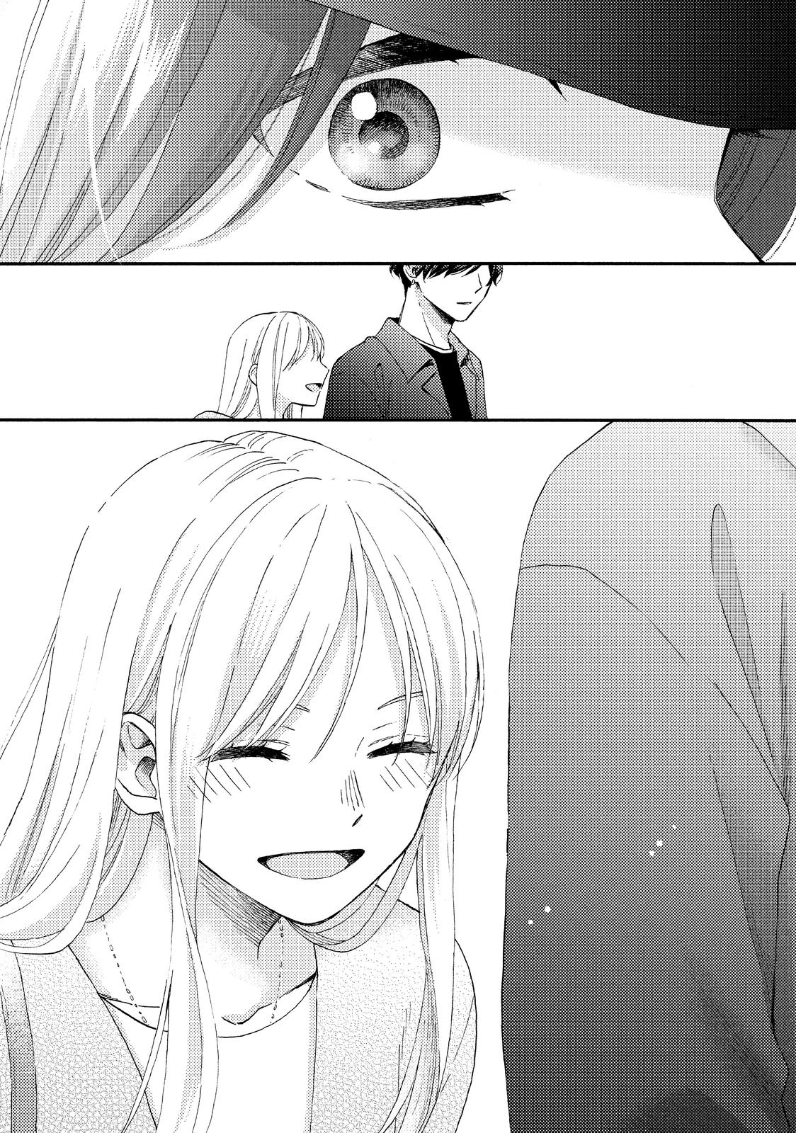 Read A Condition Called Love Manga Online