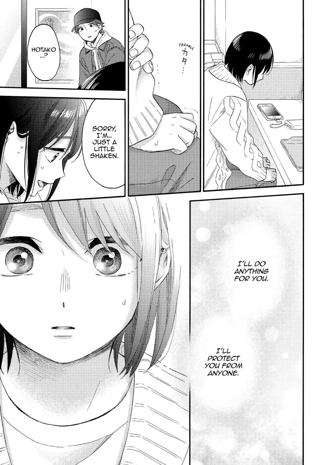 Read A Condition Called Love Manga Online