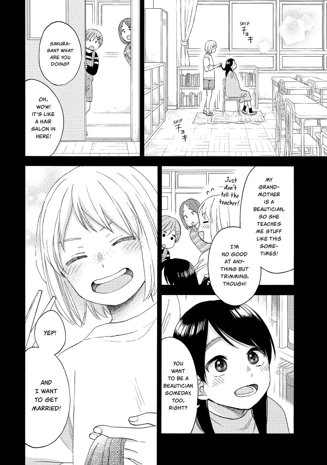 Read A Condition Called Love Manga Online