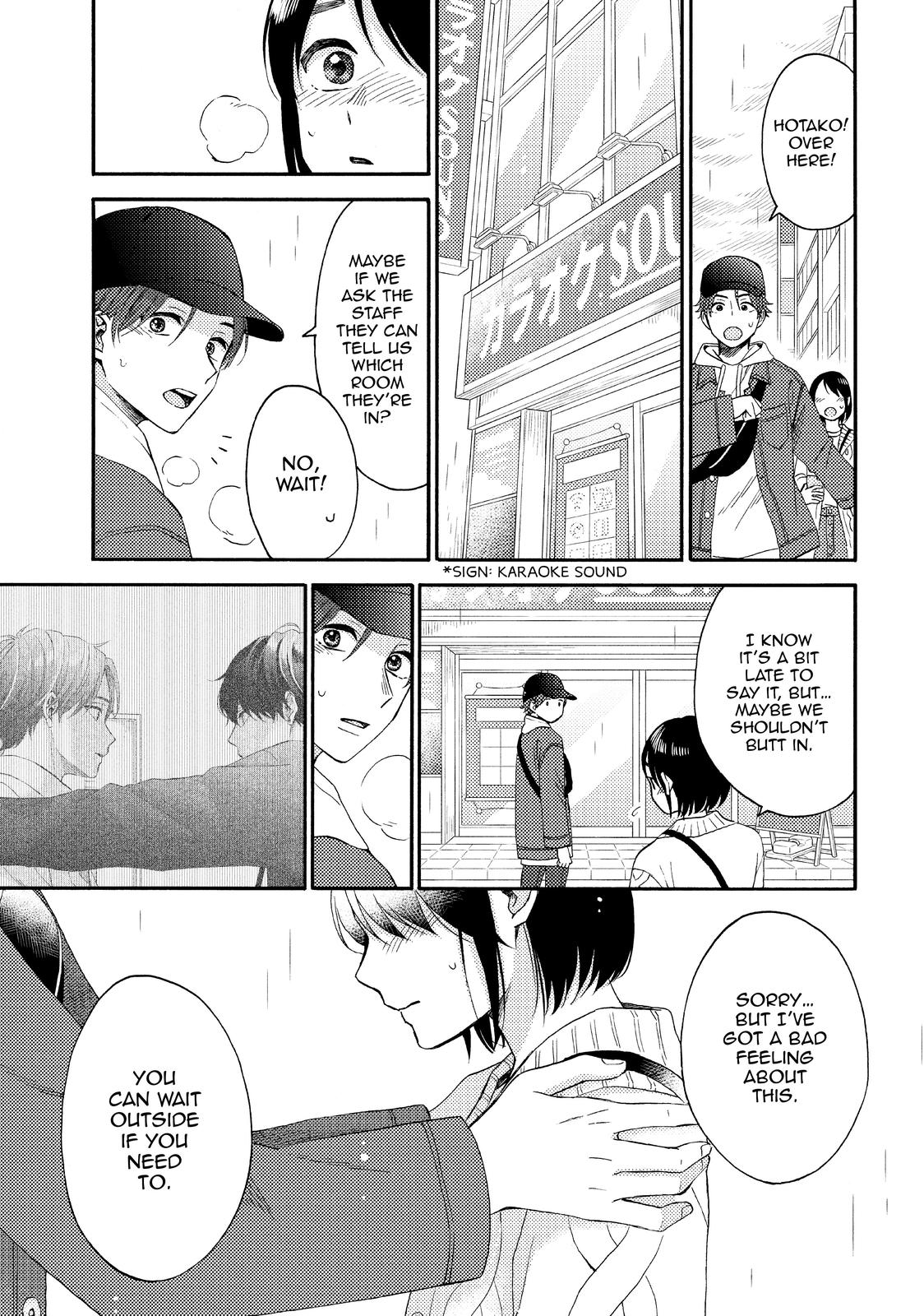 Read A Condition Called Love Manga Online