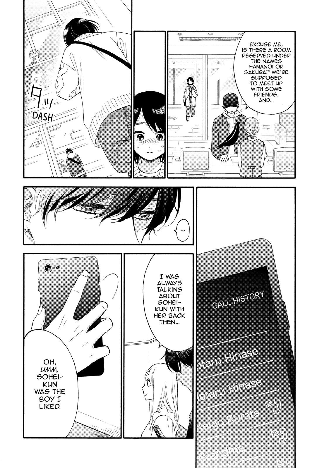 Read A Condition Called Love Manga Online