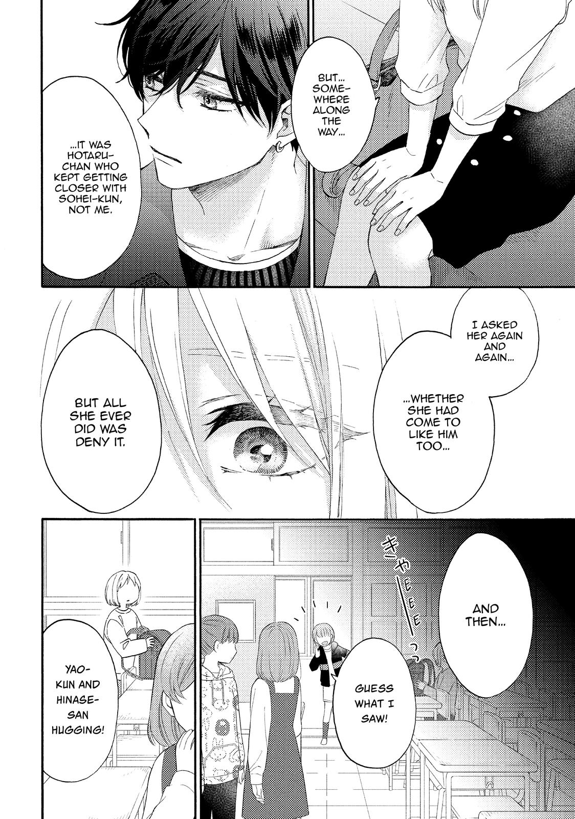 Read A Condition Called Love Manga Online