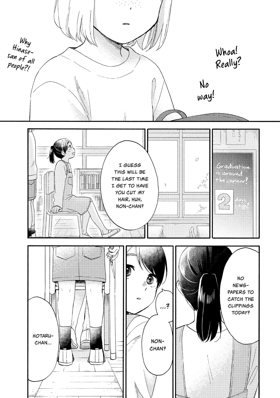 Read A Condition Called Love Manga Online