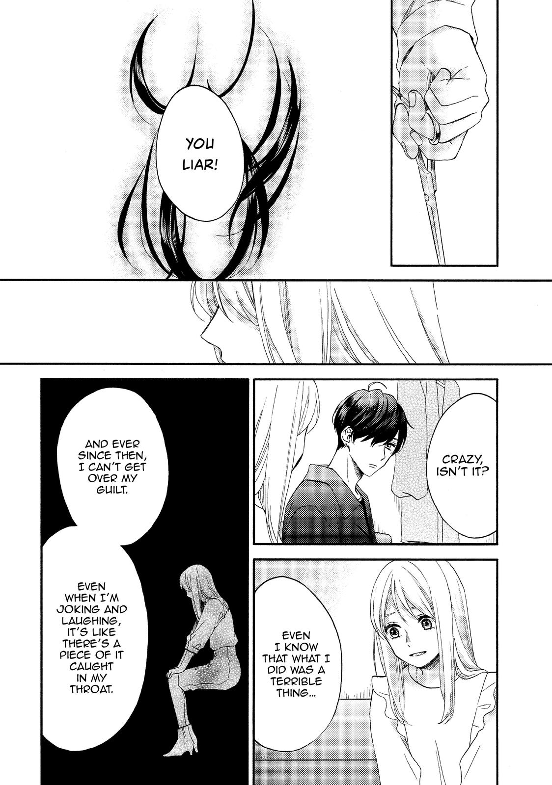 Read A Condition Called Love Manga Online