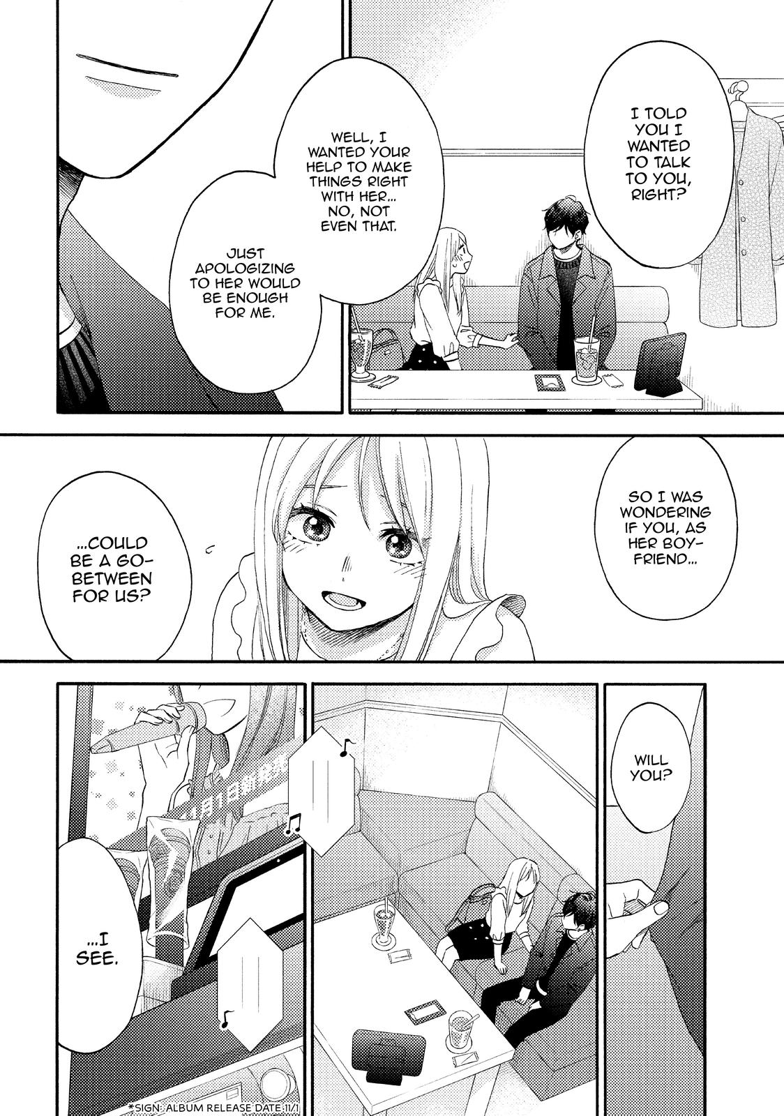 Read A Condition Called Love Manga Online