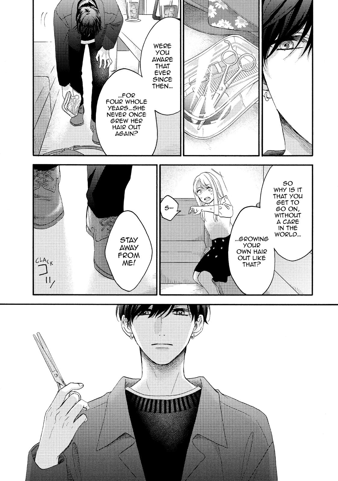 Read A Condition Called Love Manga Online