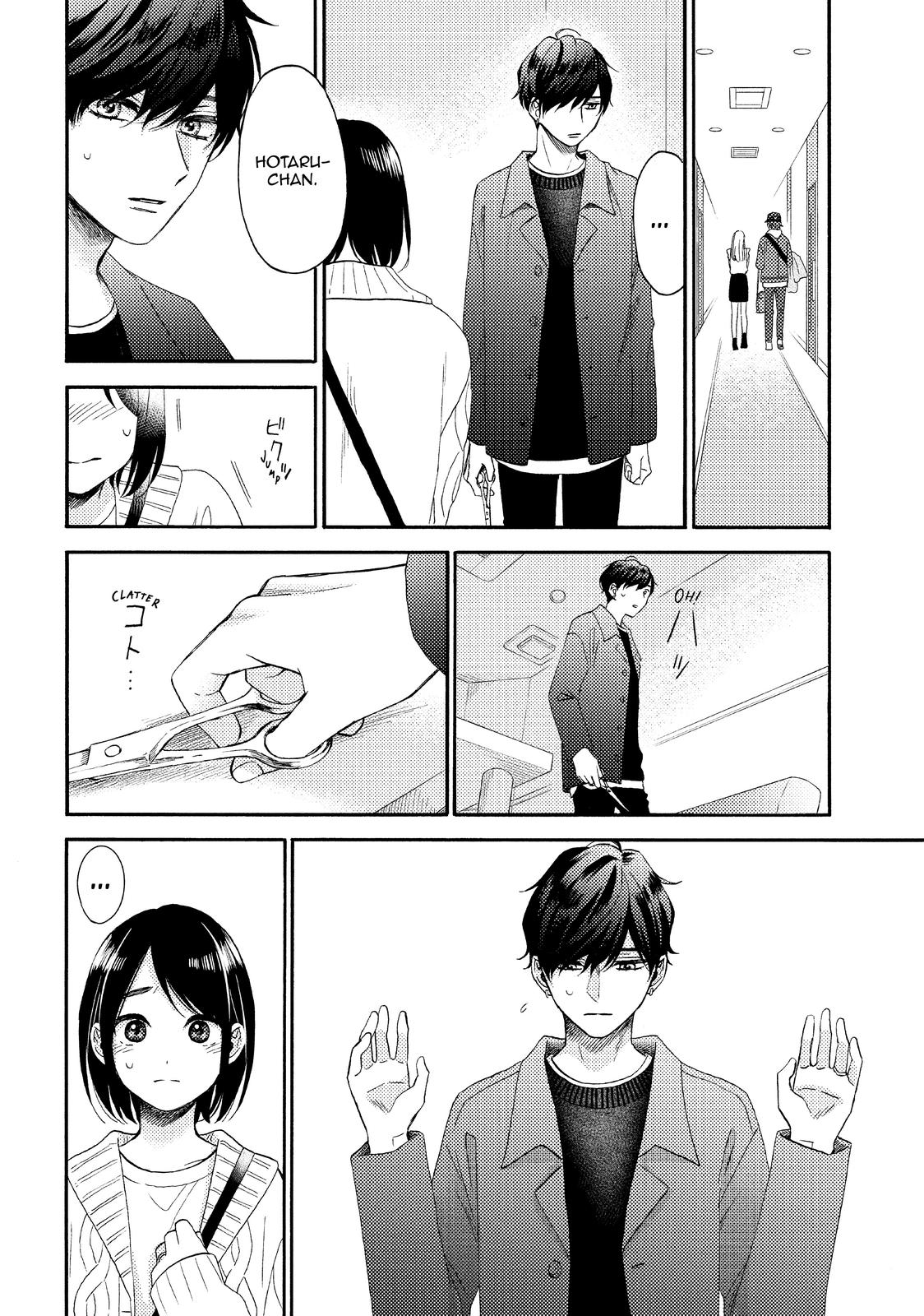 Read A Condition Called Love Manga Online