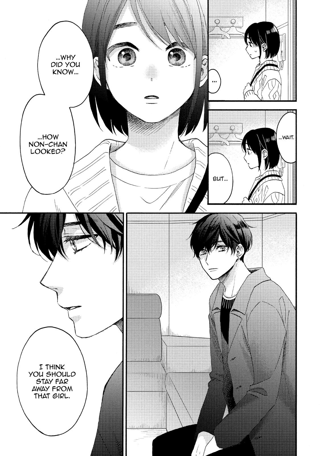 Read A Condition Called Love Manga Online