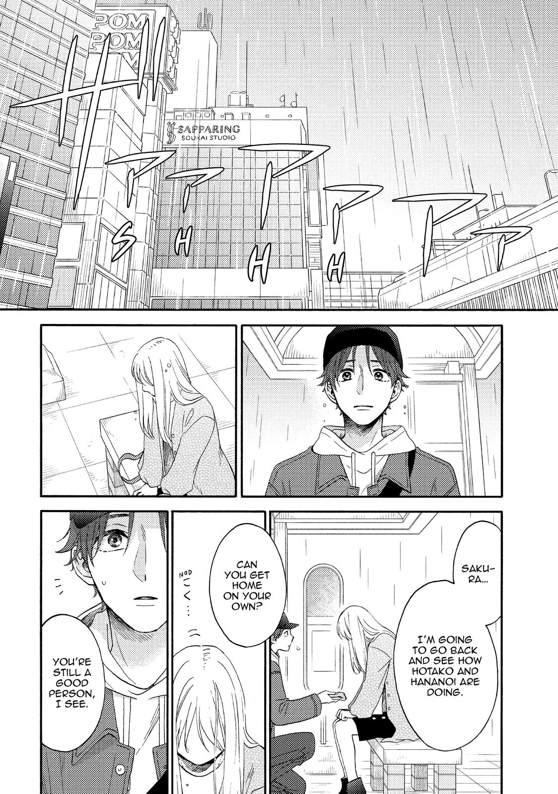 Read A Condition Called Love Manga Online