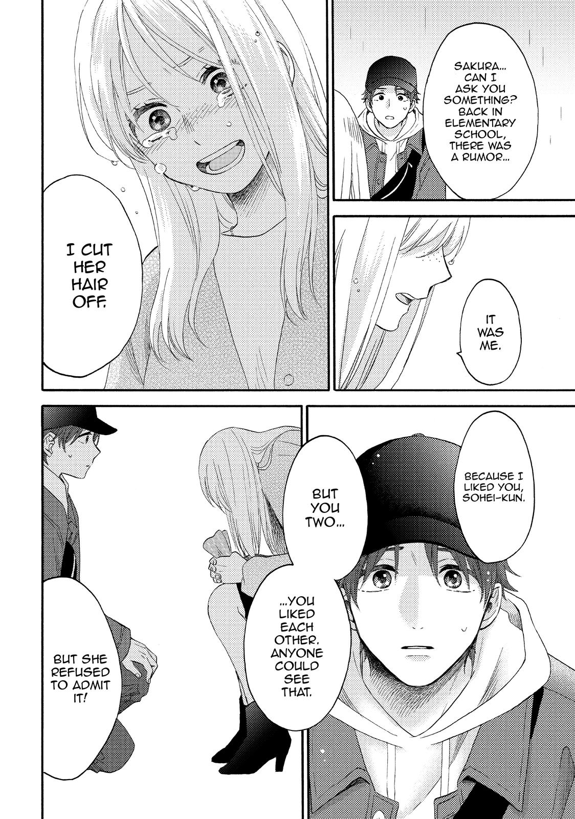 Read A Condition Called Love Manga Online