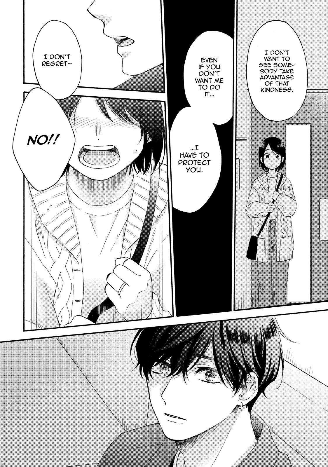 Read A Condition Called Love Manga Online