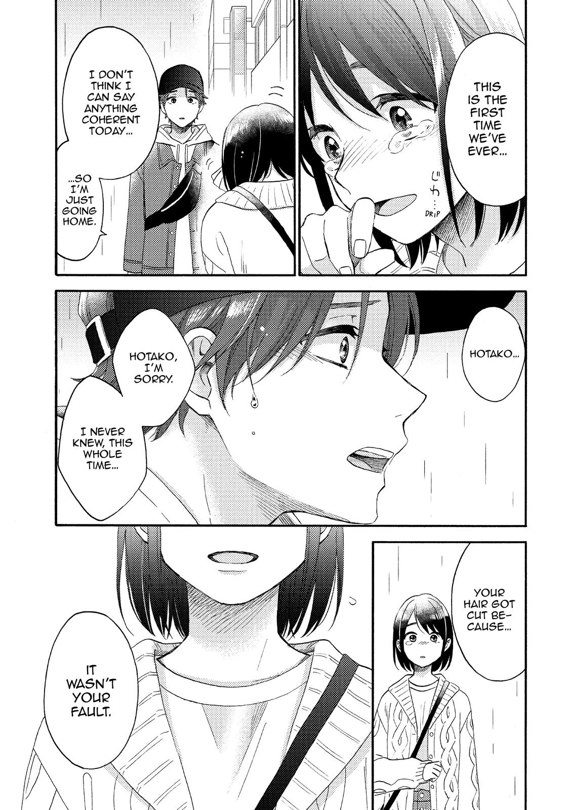 Read A Condition Called Love Manga Online