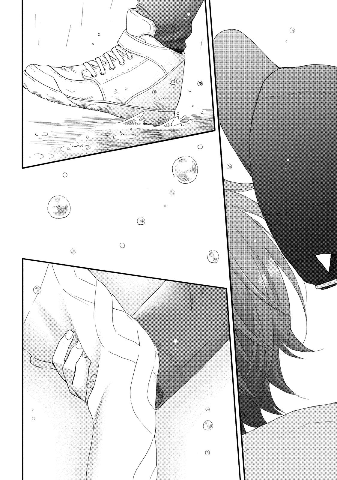Read A Condition Called Love Manga Online