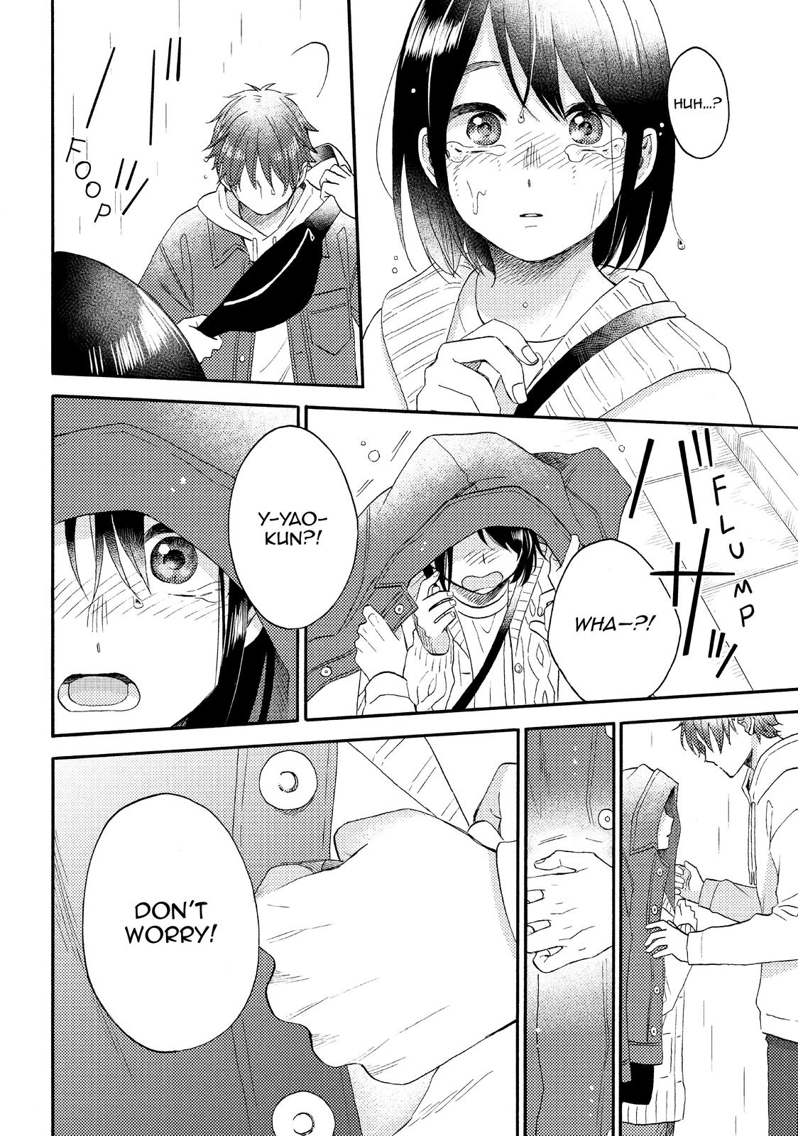 Read A Condition Called Love Manga Online