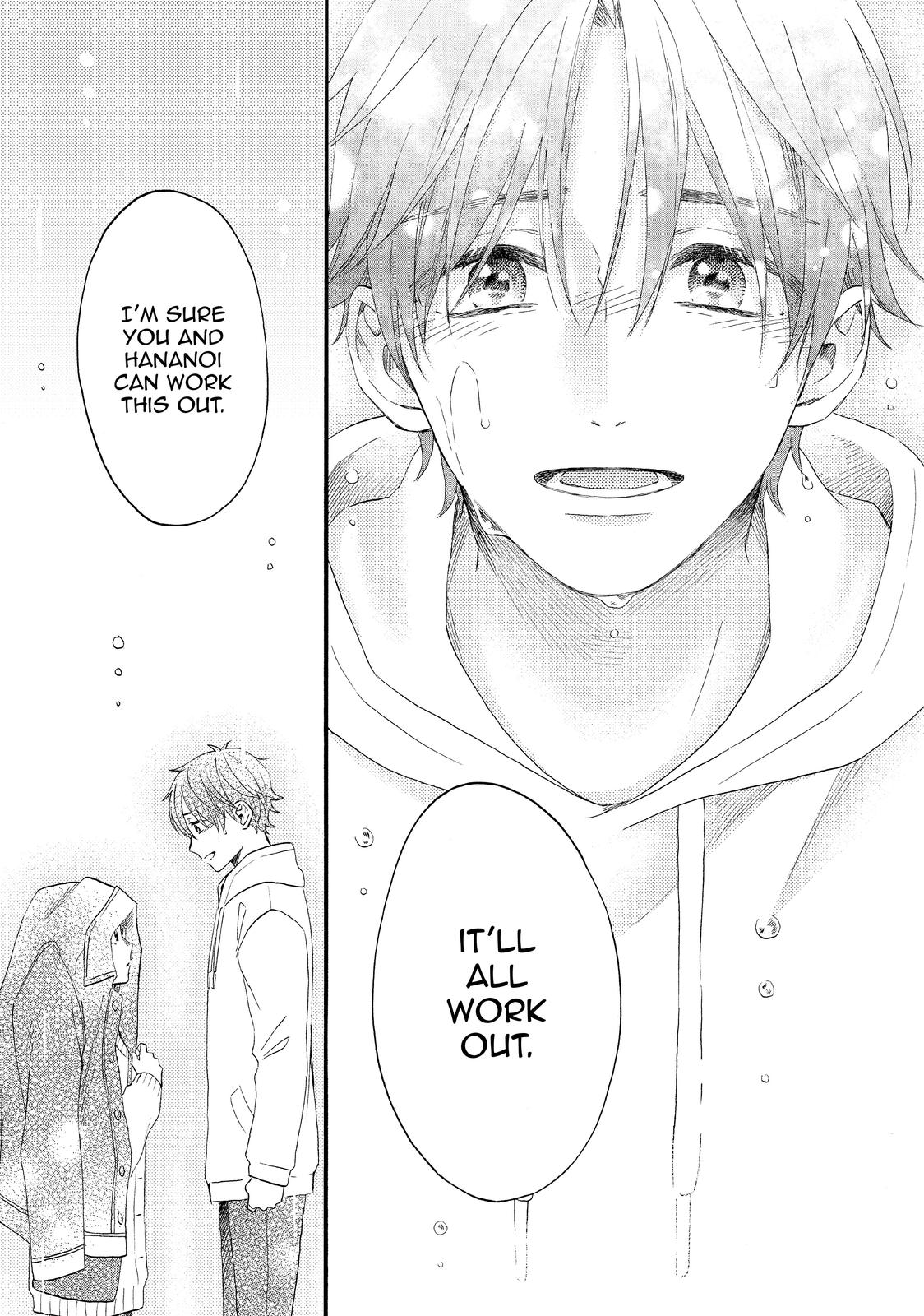 Read A Condition Called Love Manga Online