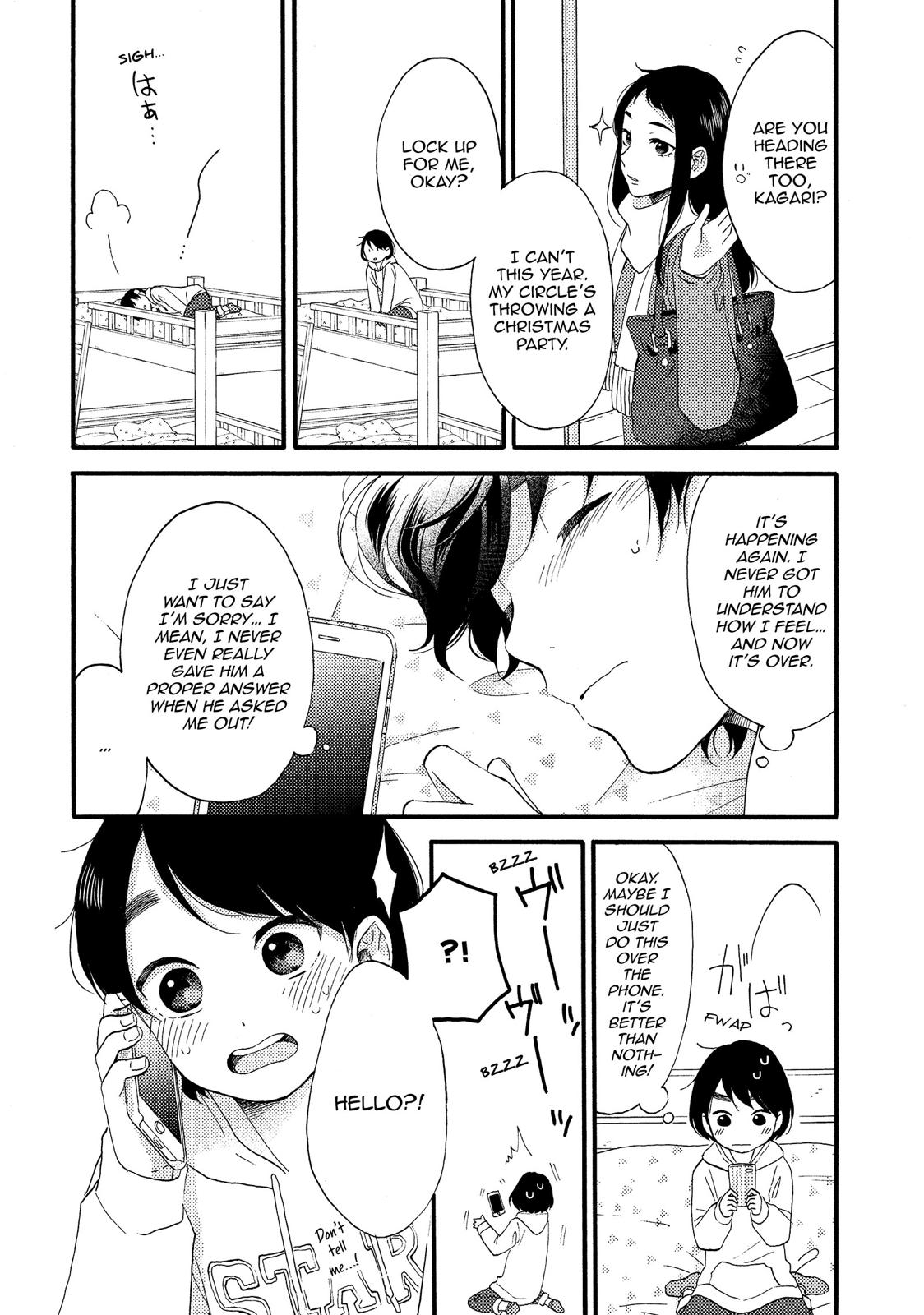Read A Condition Called Love Manga Online