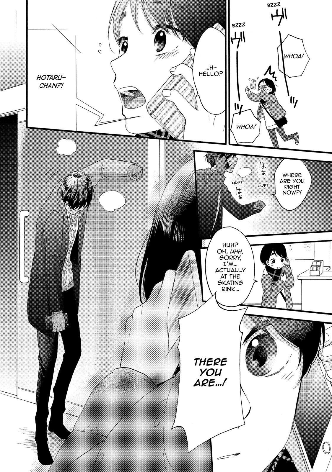 Read A Condition Called Love Manga Online