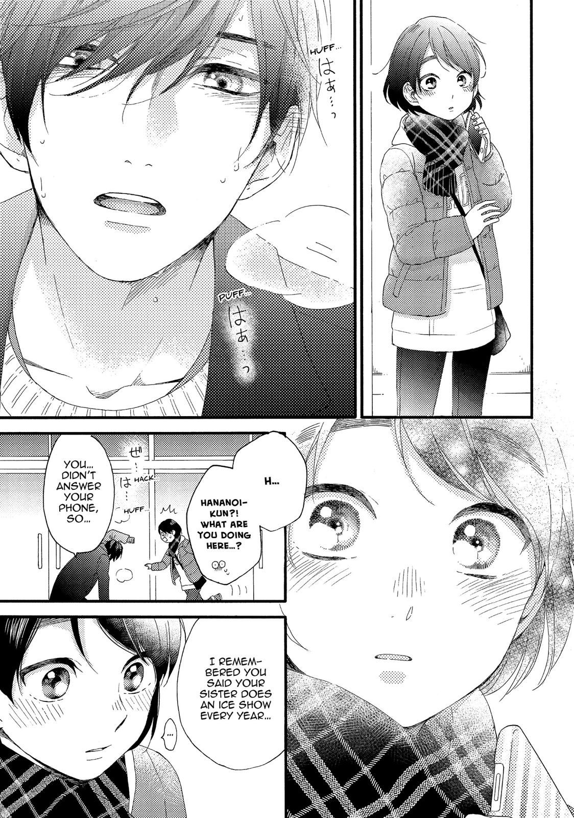 Read A Condition Called Love Manga Online