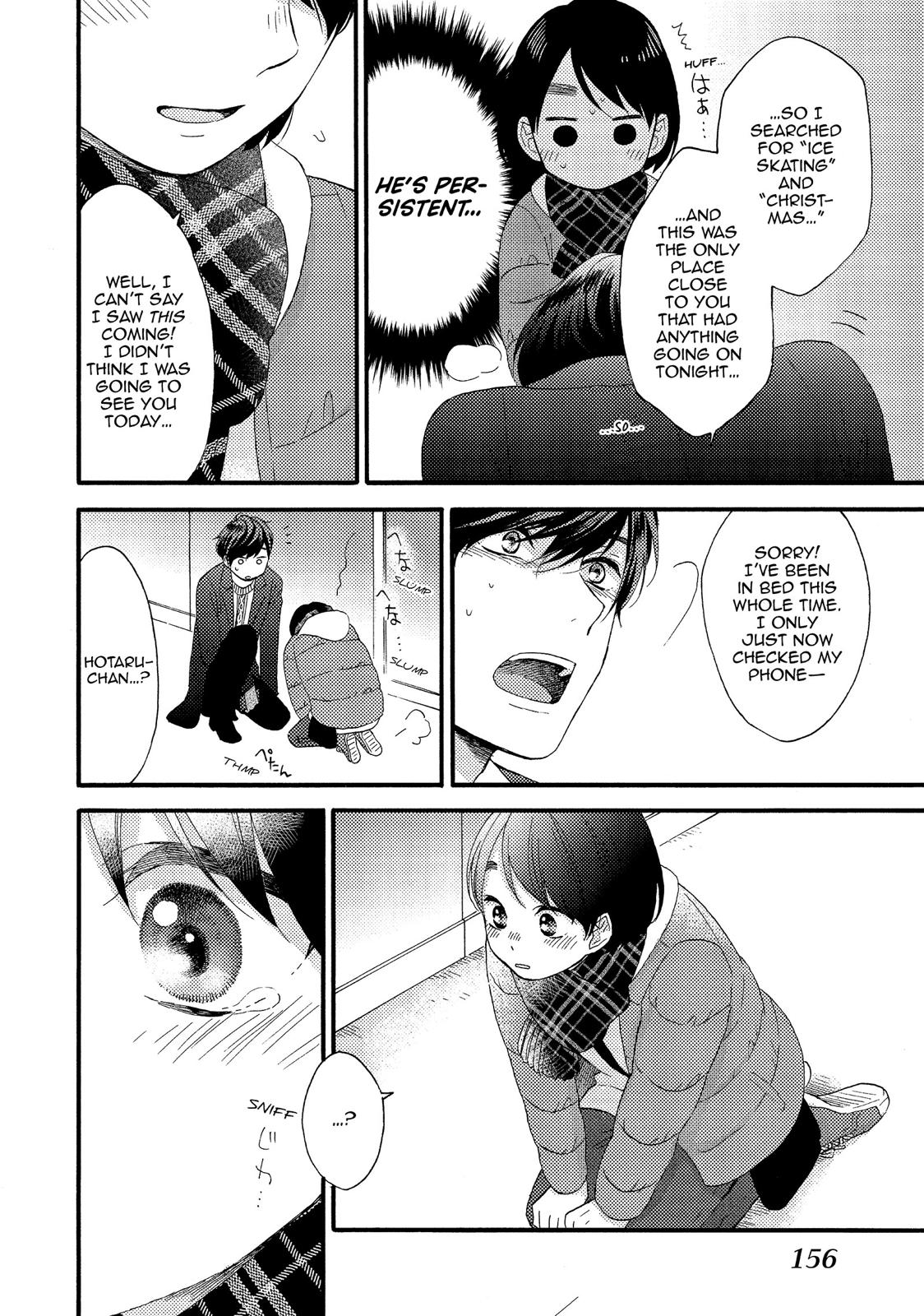 Read A Condition Called Love Manga Online