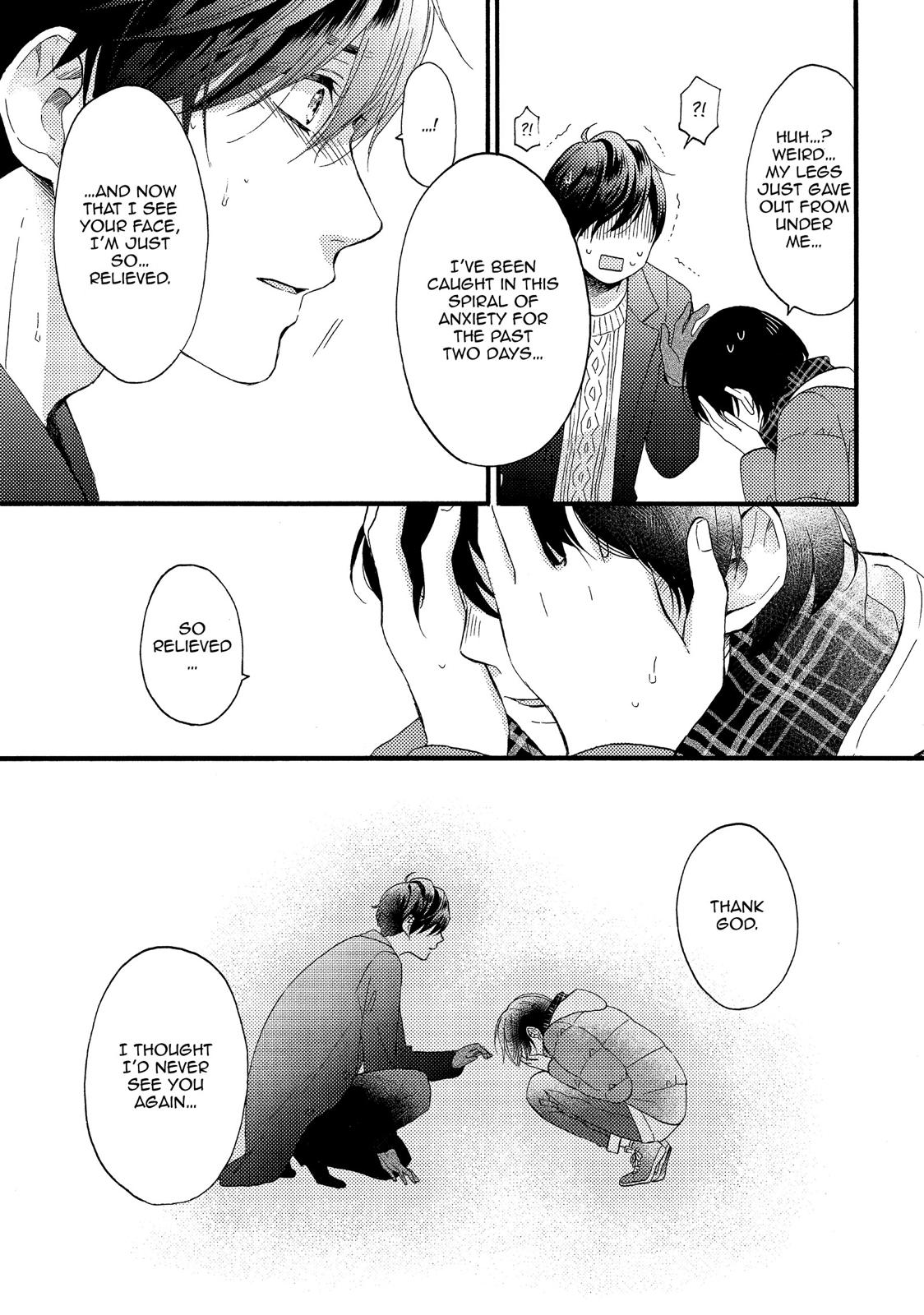 Read A Condition Called Love Manga Online