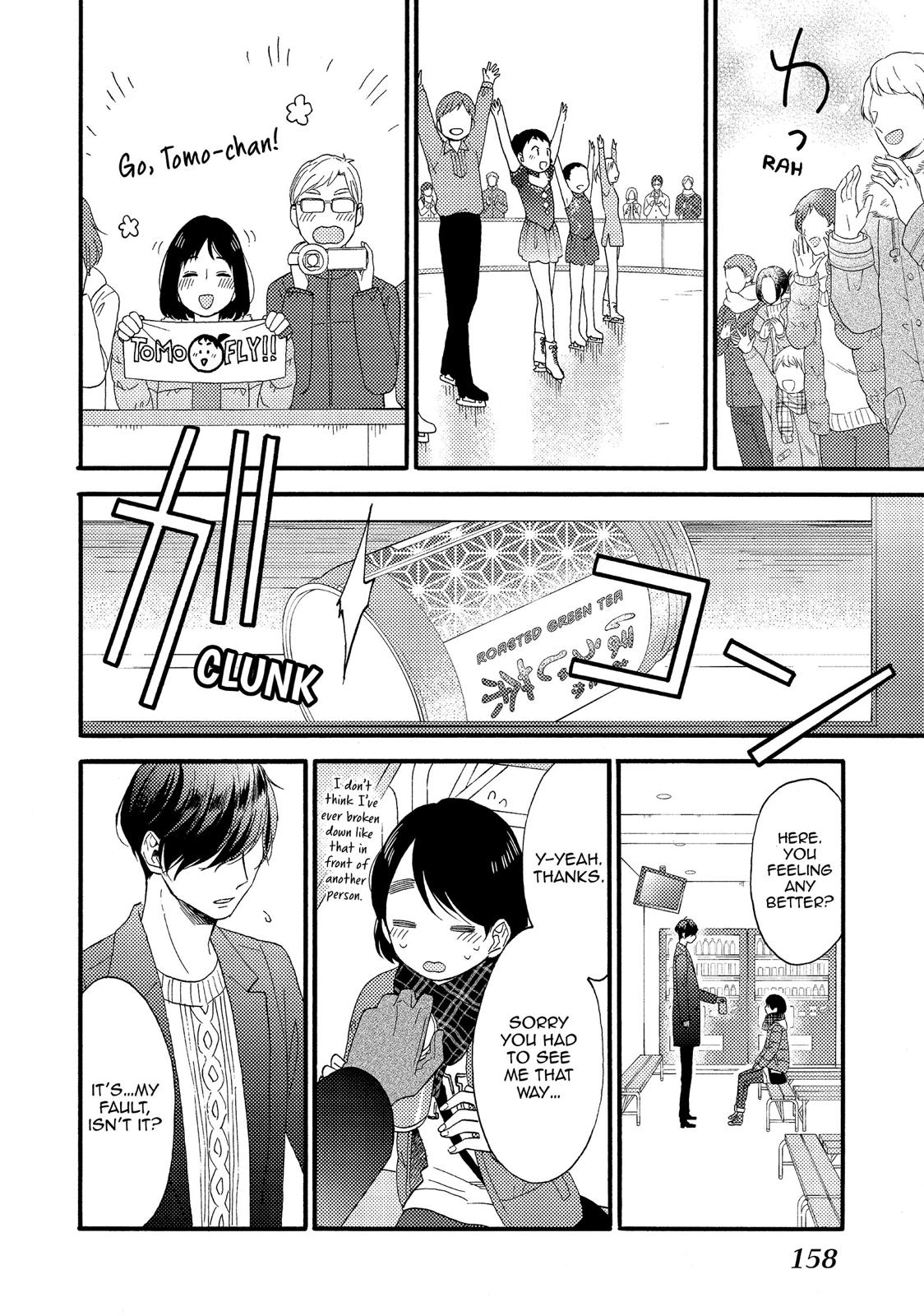 Read A Condition Called Love Manga Online