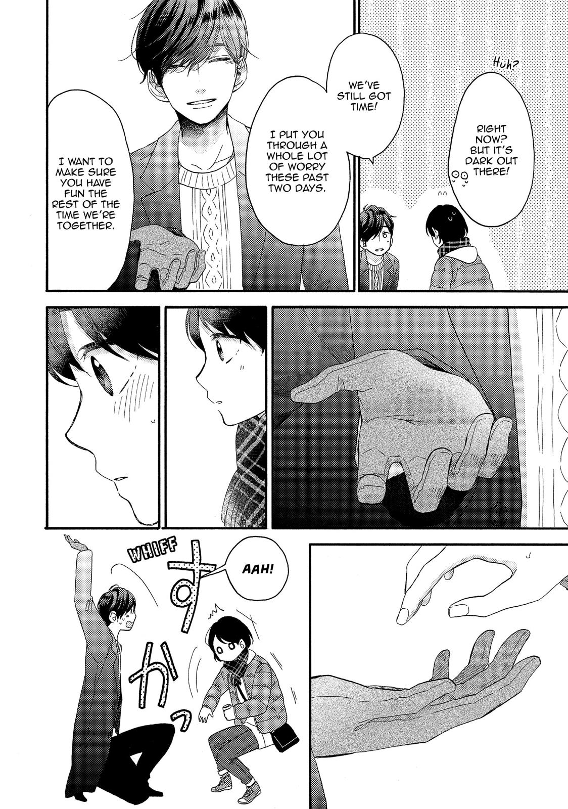 Read A Condition Called Love Manga Online