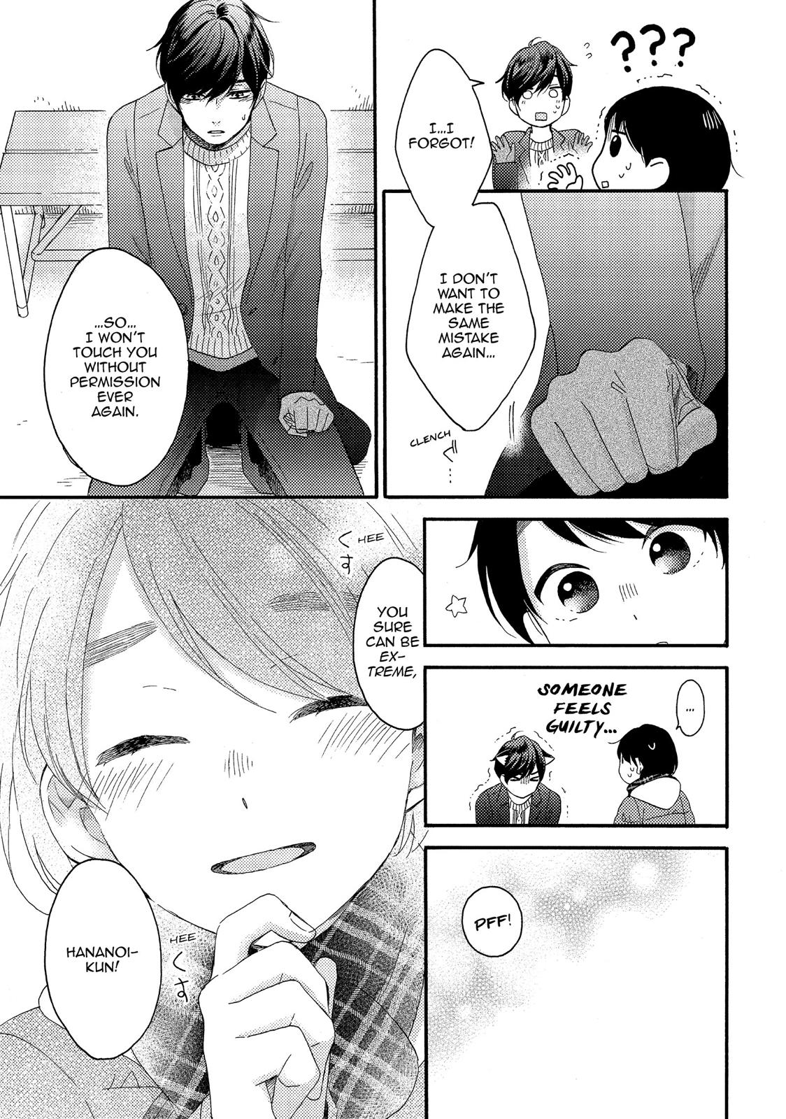 Read A Condition Called Love Manga Online