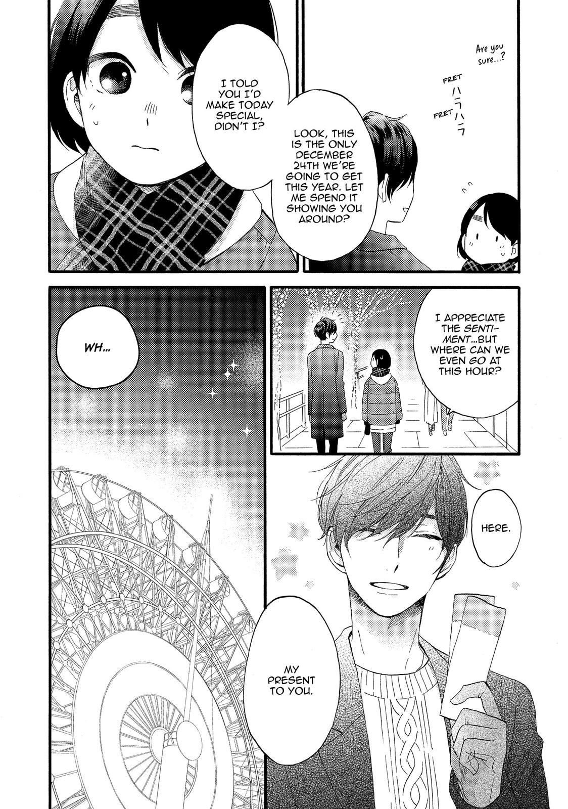 Read A Condition Called Love Manga Online