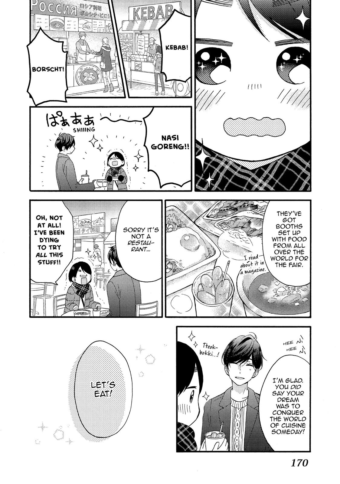Read A Condition Called Love Manga Online