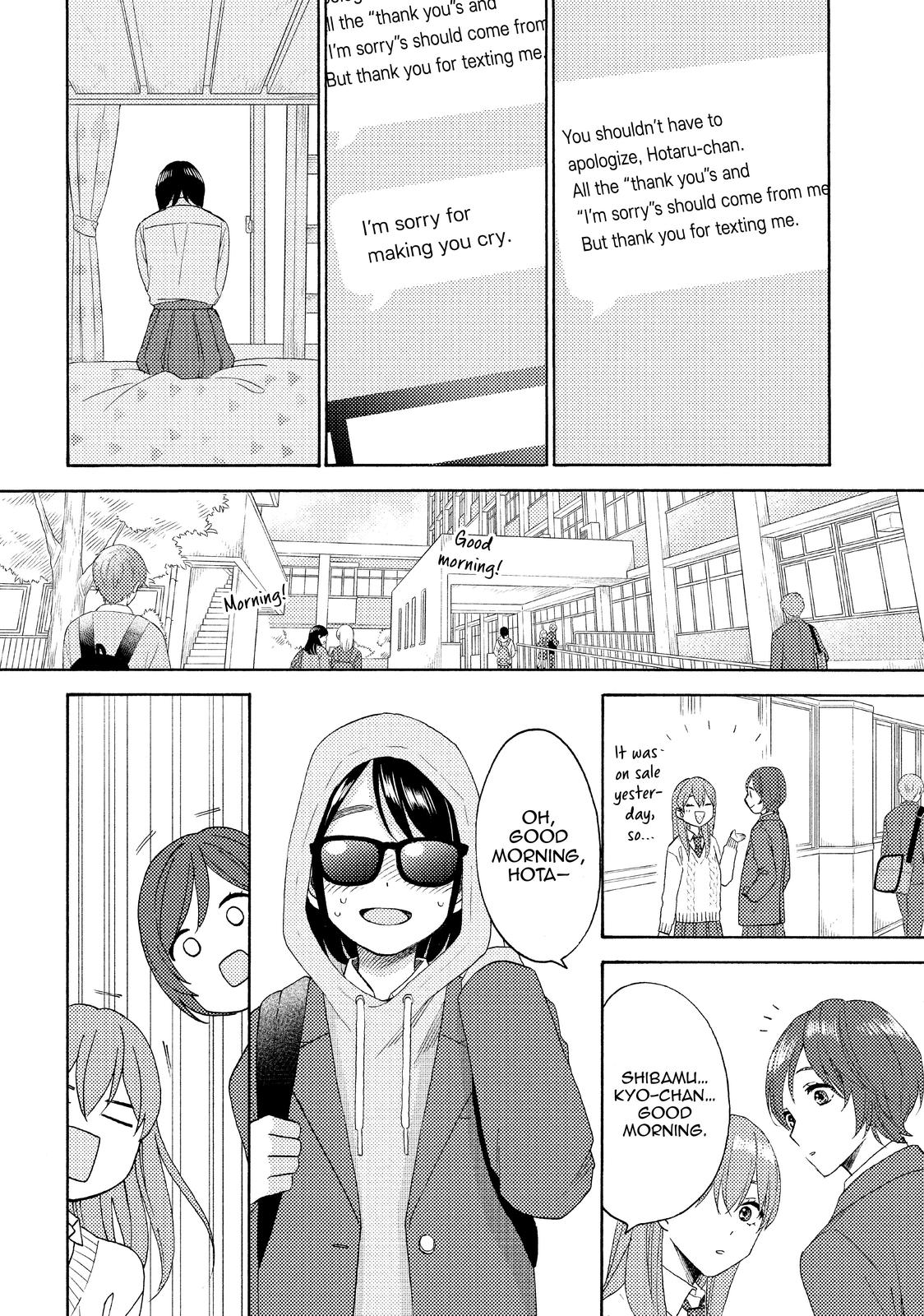 Read A Condition Called Love Manga Online