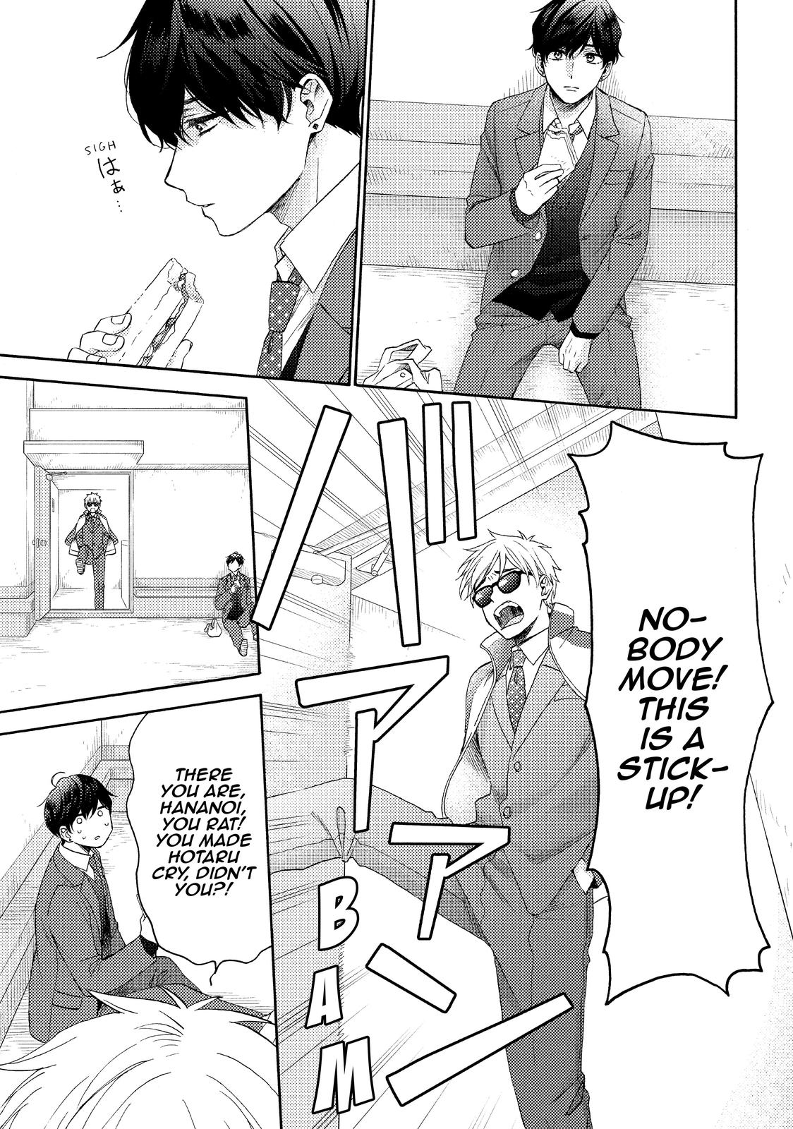 Read A Condition Called Love Manga Online