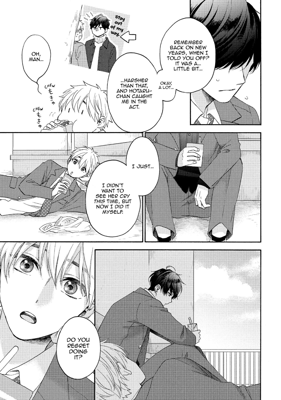 Read A Condition Called Love Manga Online