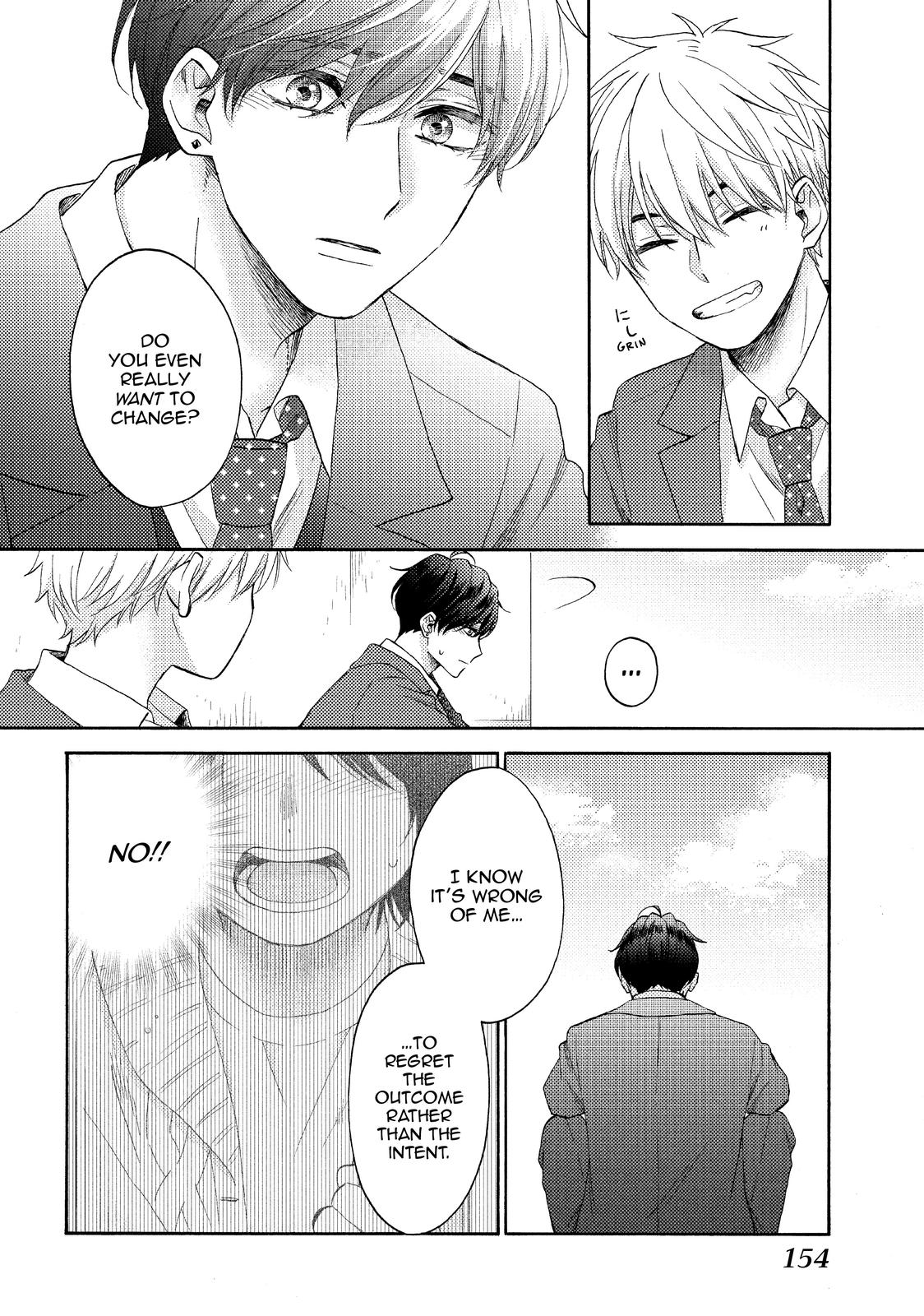 Read A Condition Called Love Manga Online