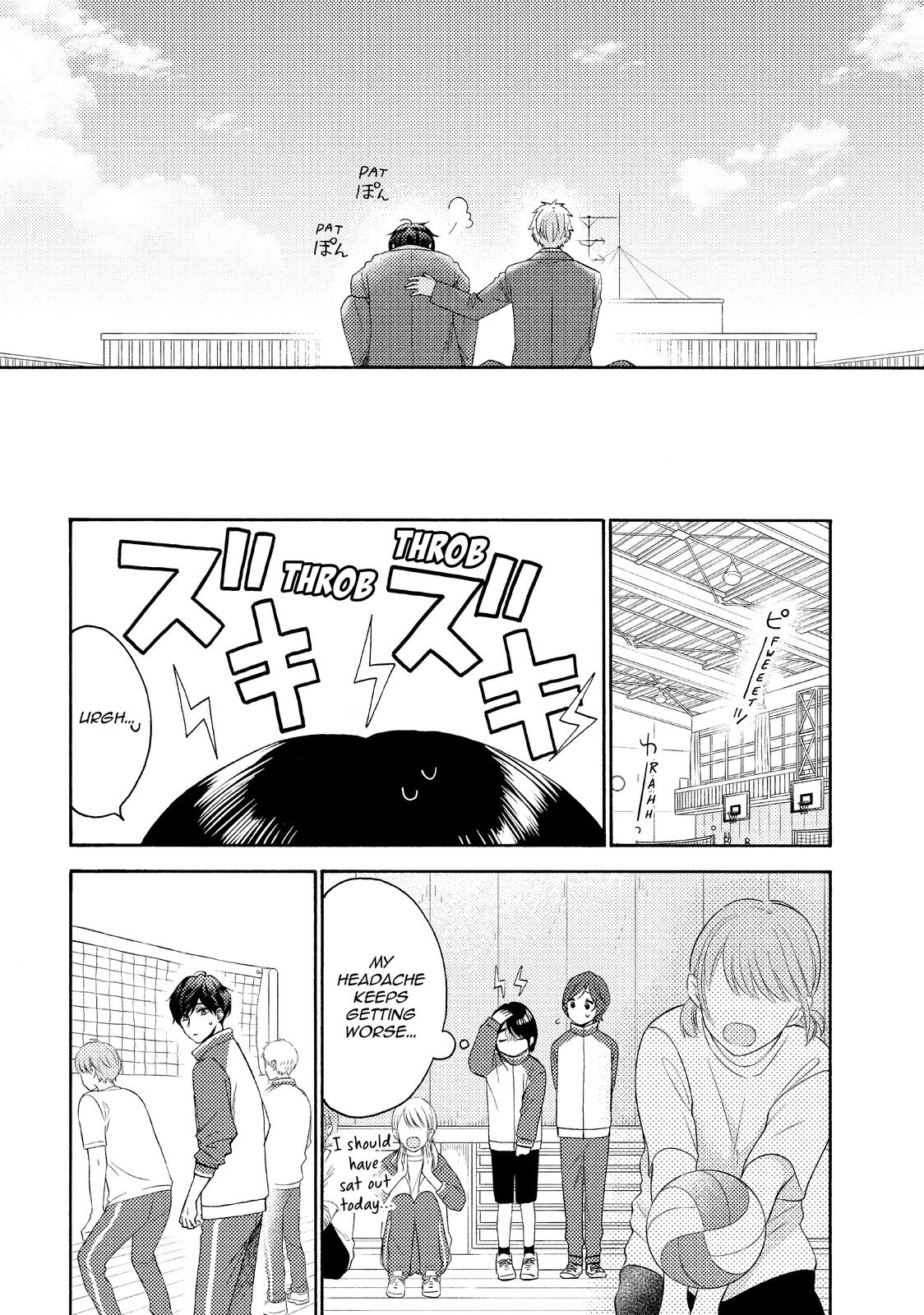 Read A Condition Called Love Manga Online