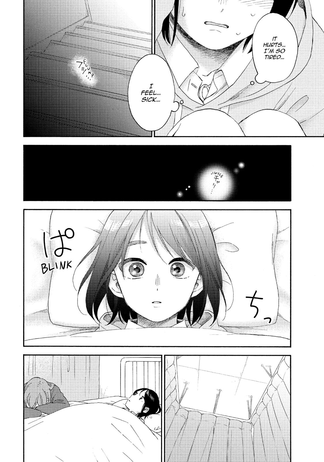 Read A Condition Called Love Manga Online